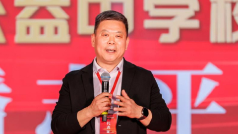 潘志平