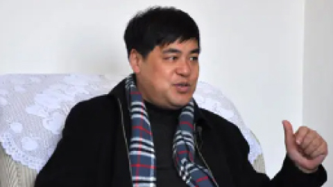 黨的二十屆四中全會精神解讀