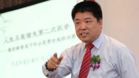 全球新变局之下的宏观经济及投资策略